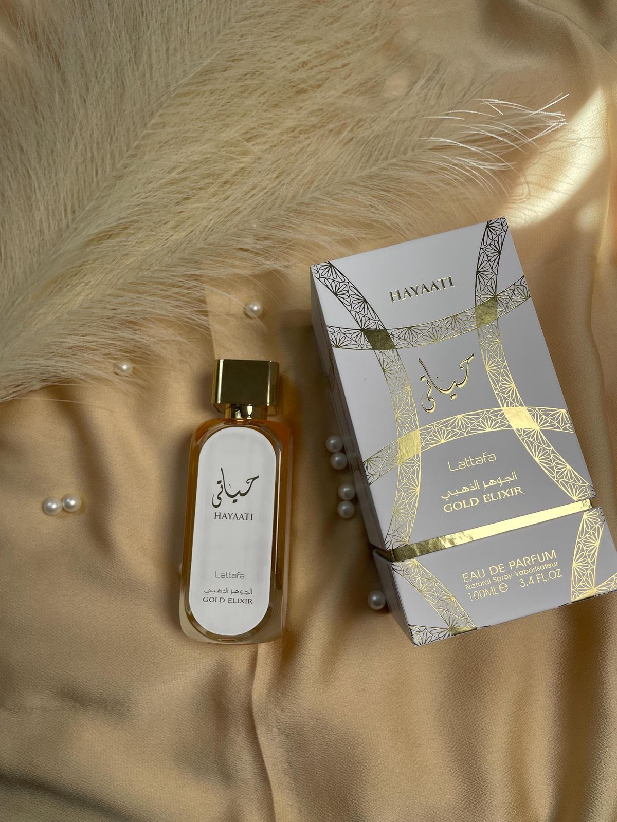 Hayaati Gold Elixir 100Ml Edp Unisex Lattafa Perfume-Inspirado En Armani Code Profumo - Giorgio Armani - Imagen 3